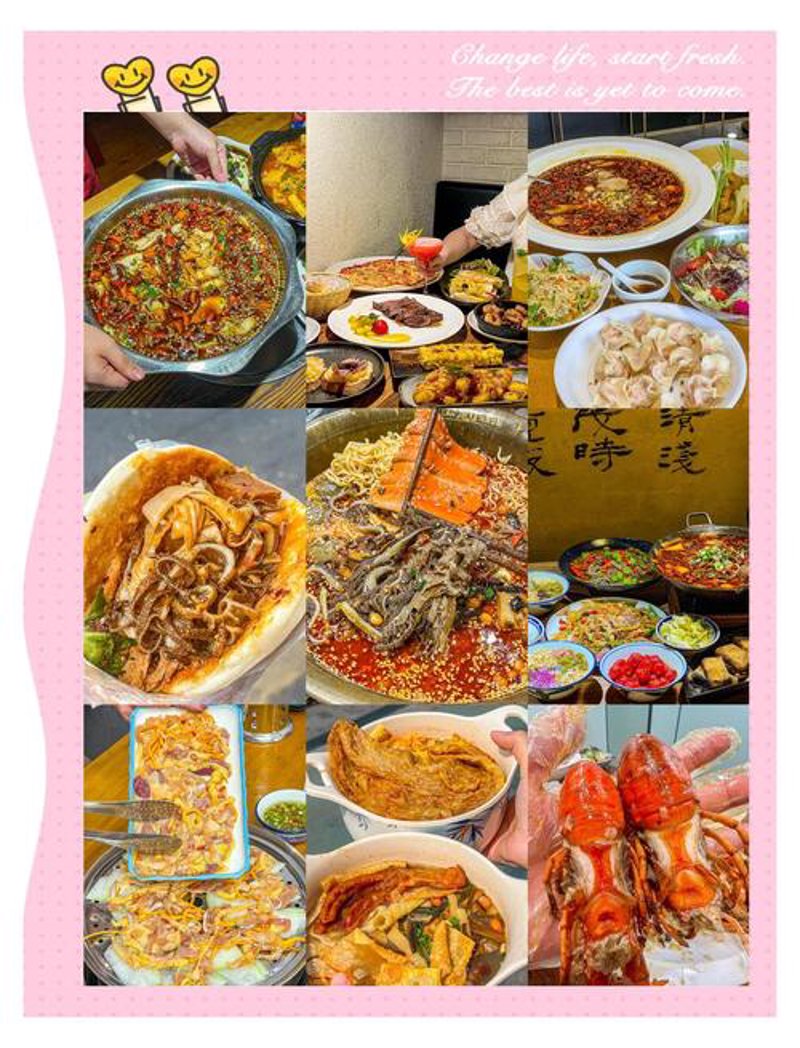 探寻重庆北碚区的地道家常美味