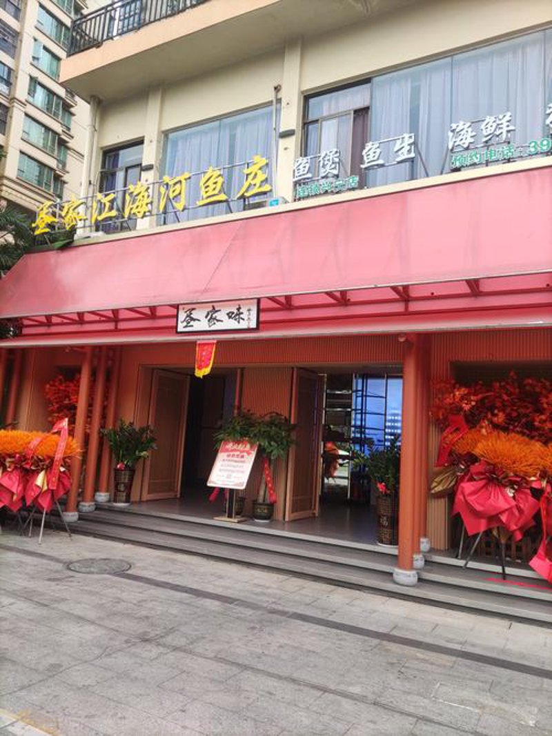 北碚区美食地图：一次完美的聚餐体验